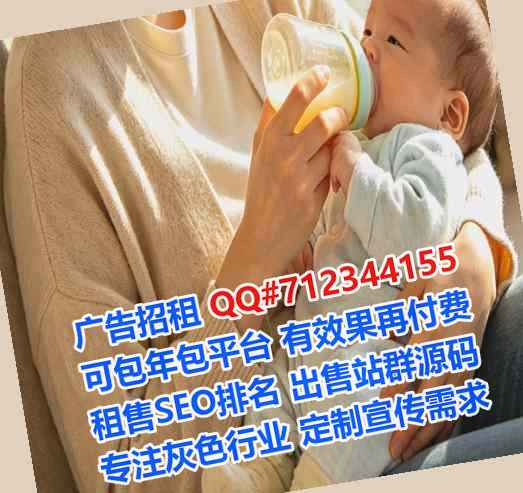 红塔IVF环卫有限公司
